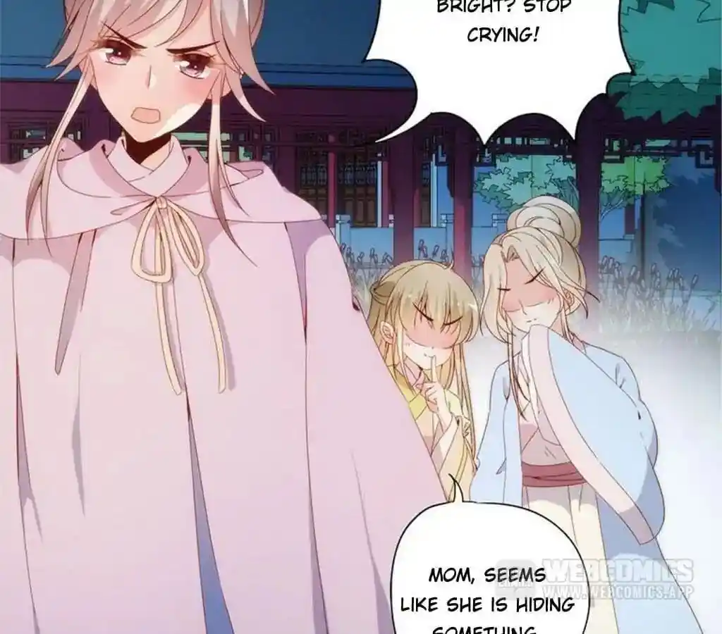 The Empress’ Poor-quality Special Effects Chapter 48