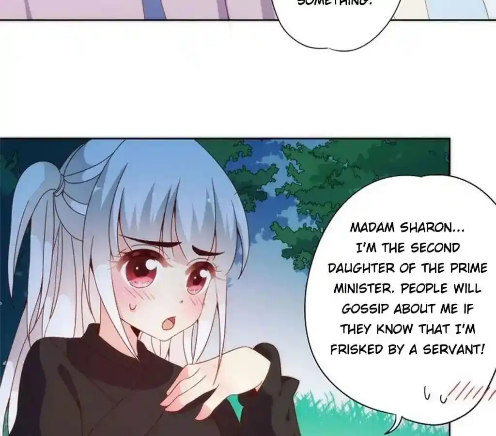 The Empress’ Poor-quality Special Effects Chapter 48