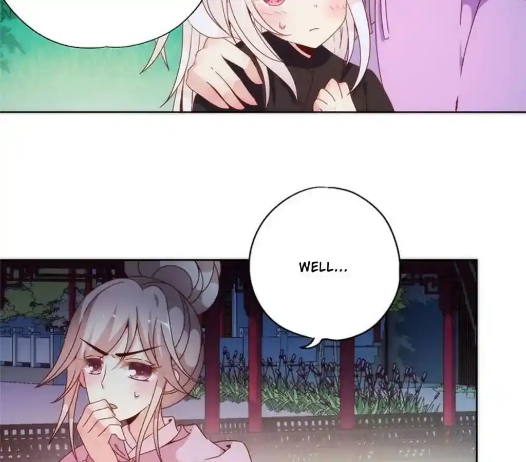 The Empress’ Poor-quality Special Effects Chapter 48