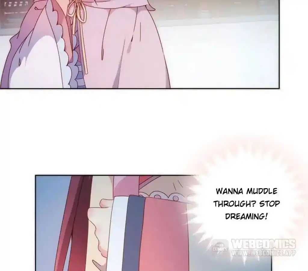 The Empress’ Poor-quality Special Effects Chapter 48