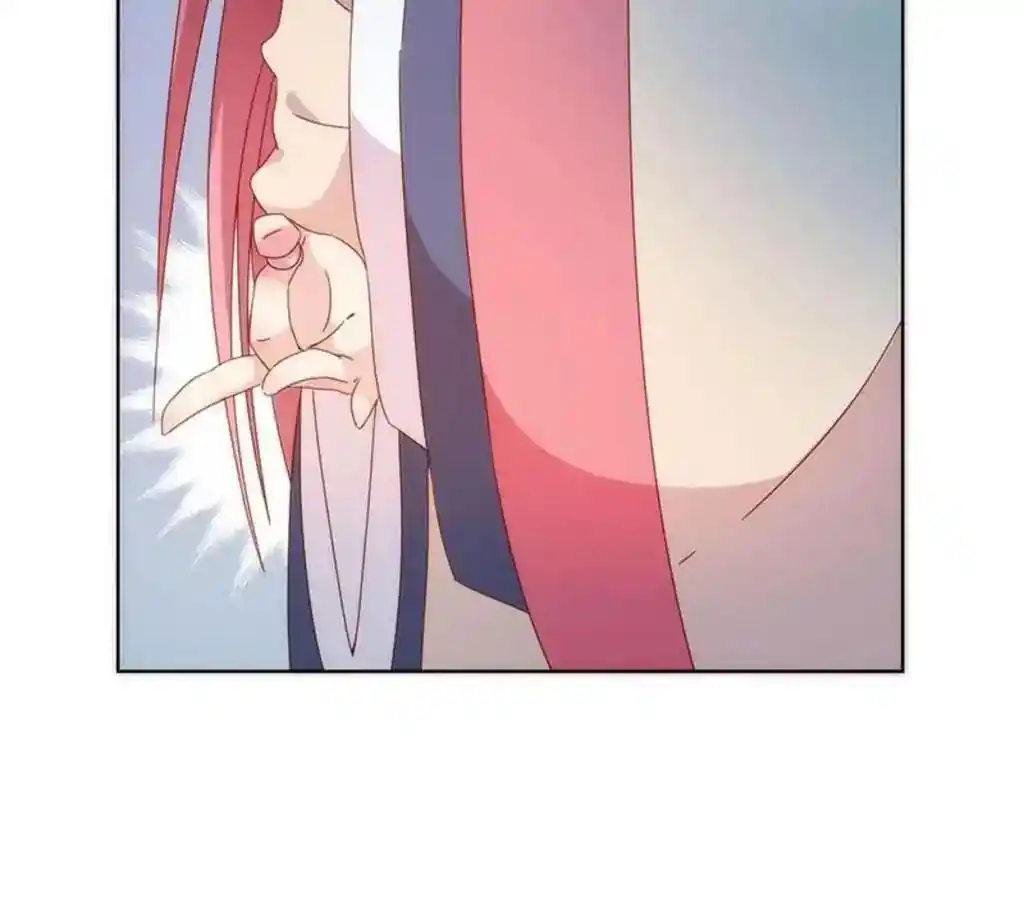 The Empress’ Poor-quality Special Effects Chapter 48