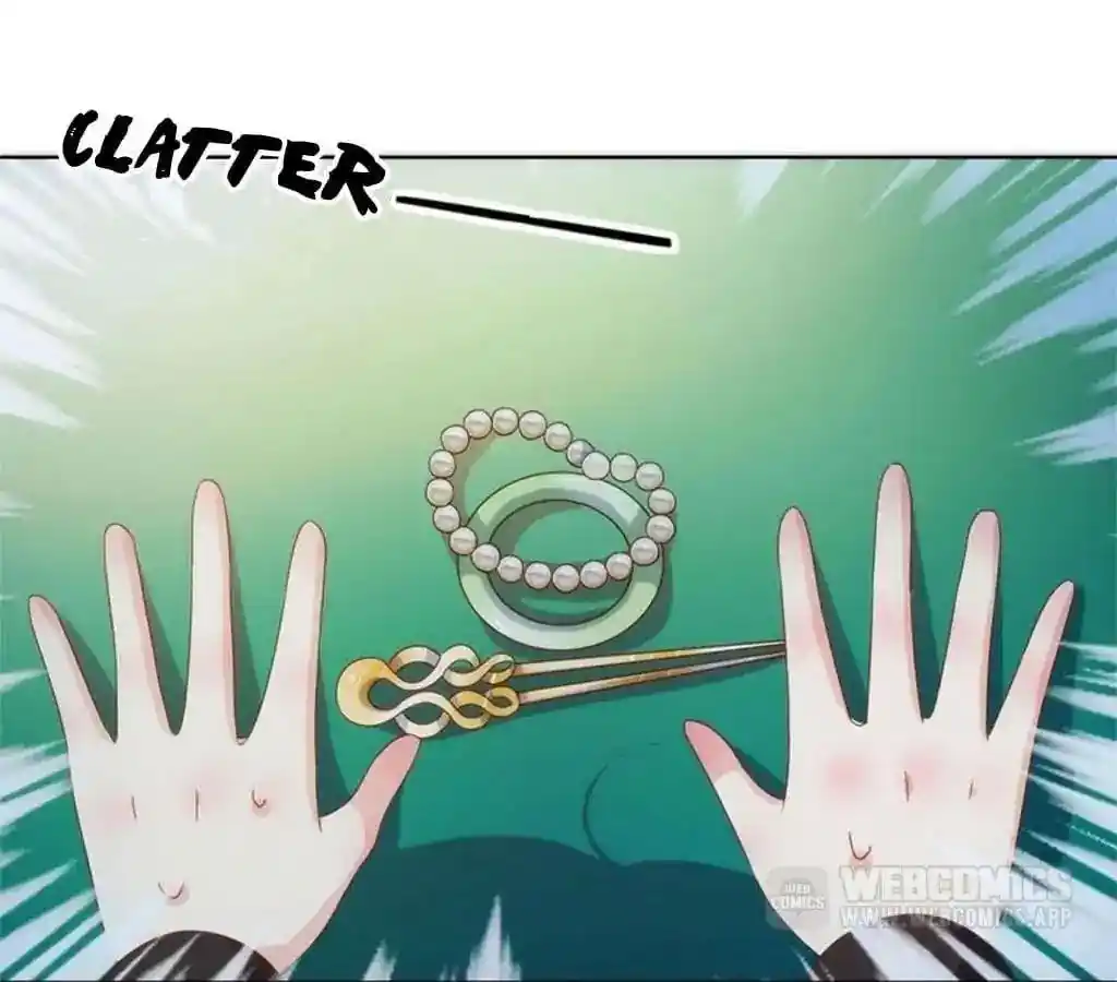 The Empress’ Poor-quality Special Effects Chapter 48