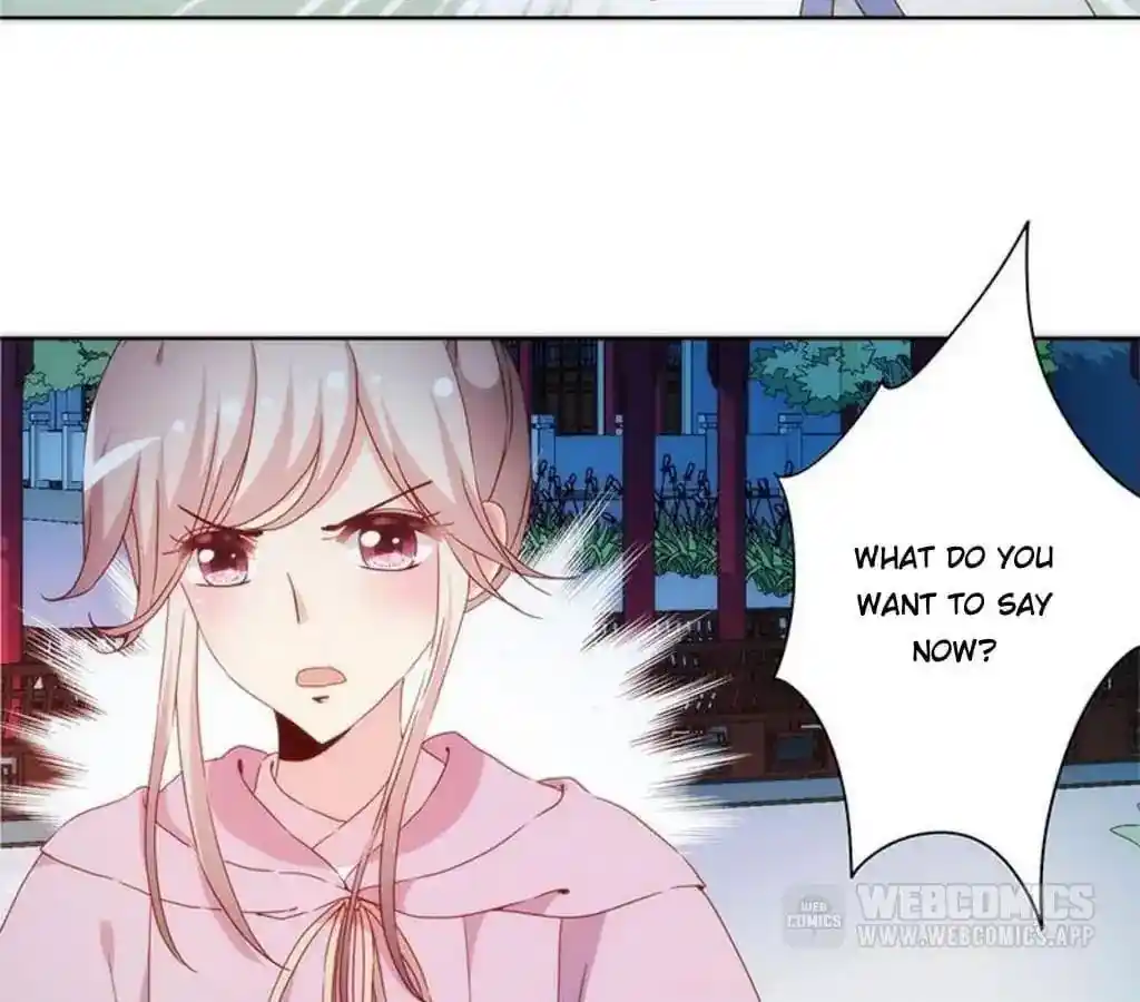 The Empress’ Poor-quality Special Effects Chapter 48