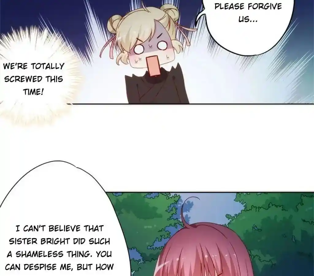 The Empress’ Poor-quality Special Effects Chapter 48