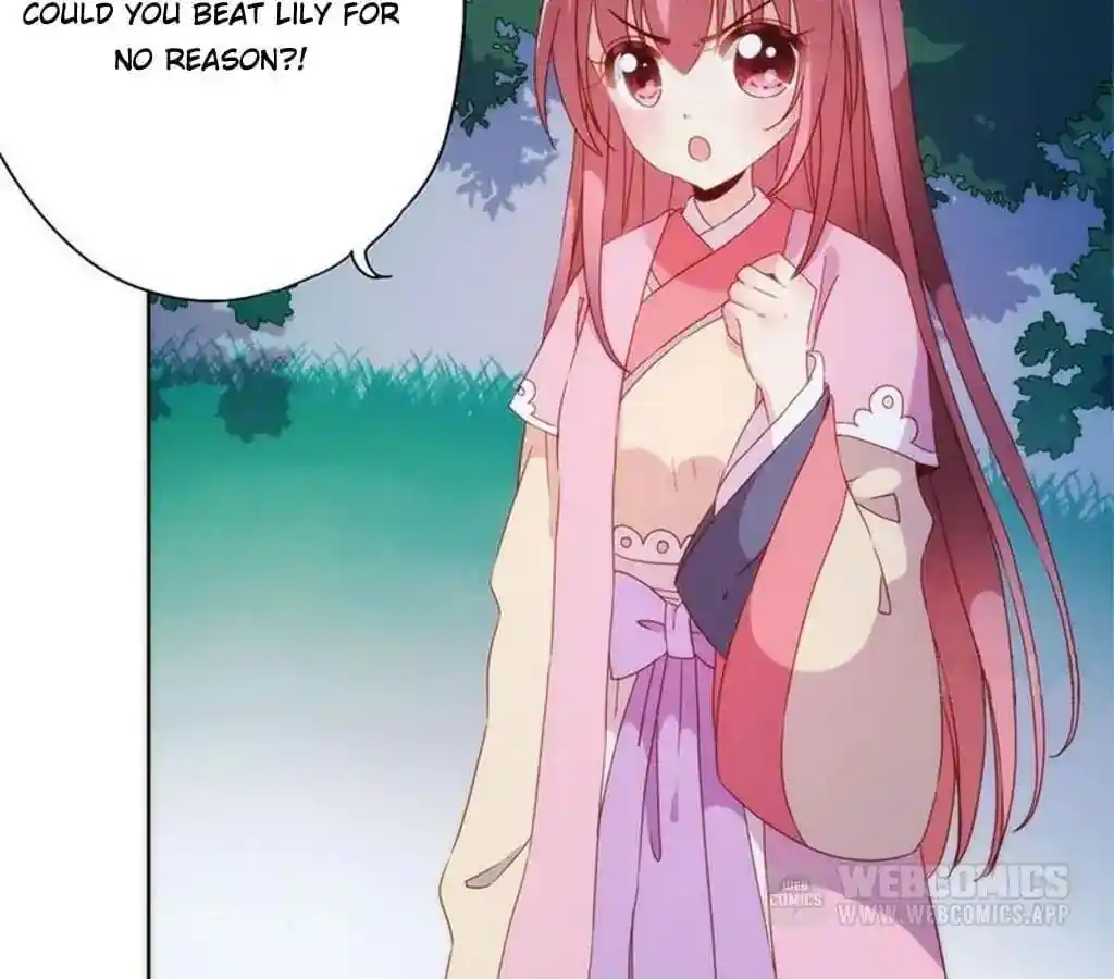 The Empress’ Poor-quality Special Effects Chapter 48