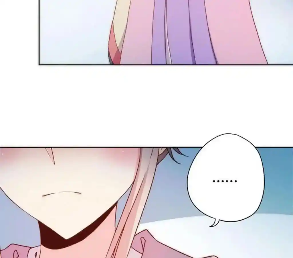 The Empress’ Poor-quality Special Effects Chapter 48