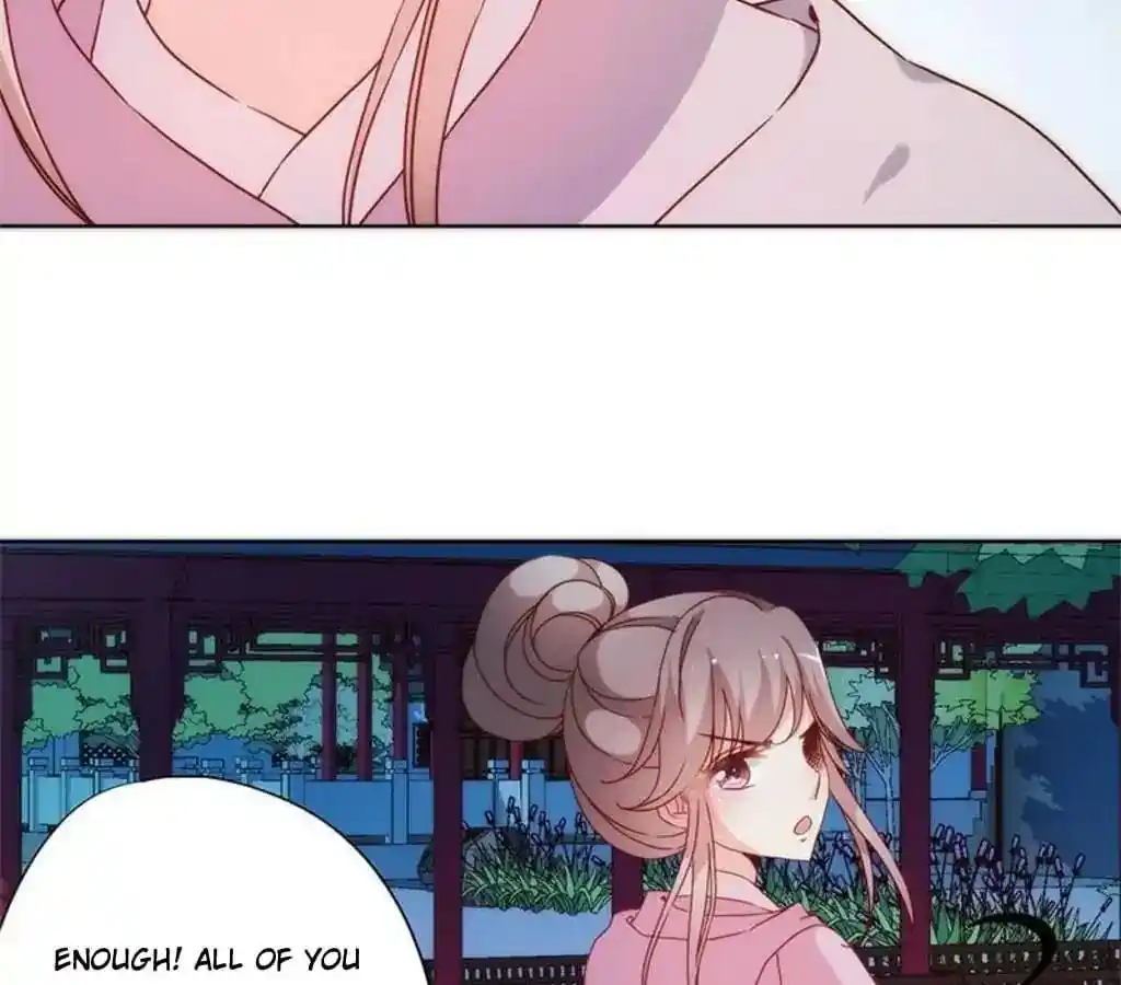 The Empress’ Poor-quality Special Effects Chapter 48