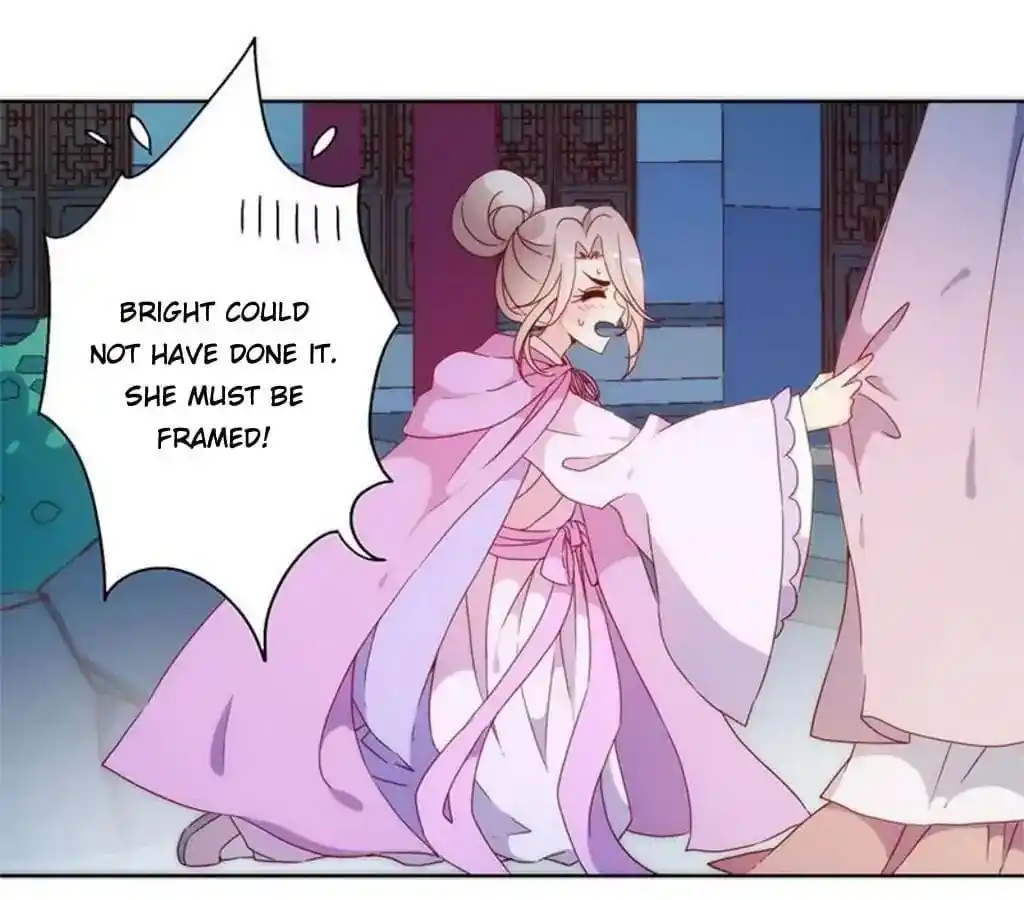 The Empress’ Poor-quality Special Effects Chapter 48