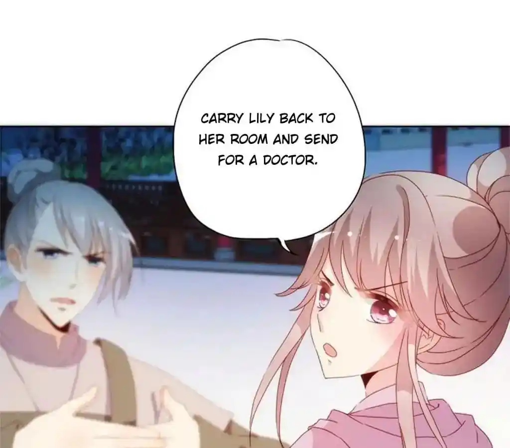 The Empress’ Poor-quality Special Effects Chapter 48