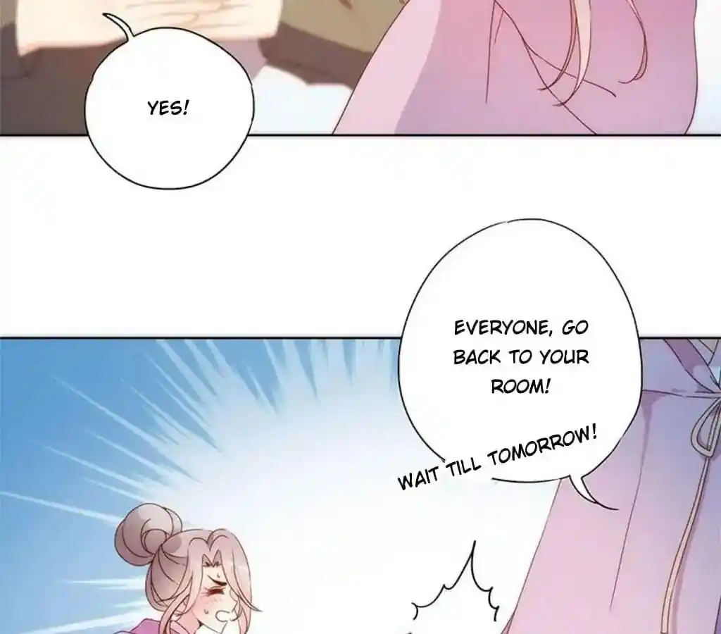 The Empress’ Poor-quality Special Effects Chapter 48