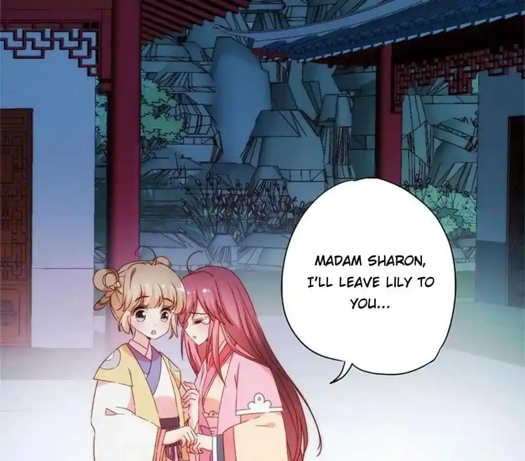 The Empress’ Poor-quality Special Effects Chapter 48