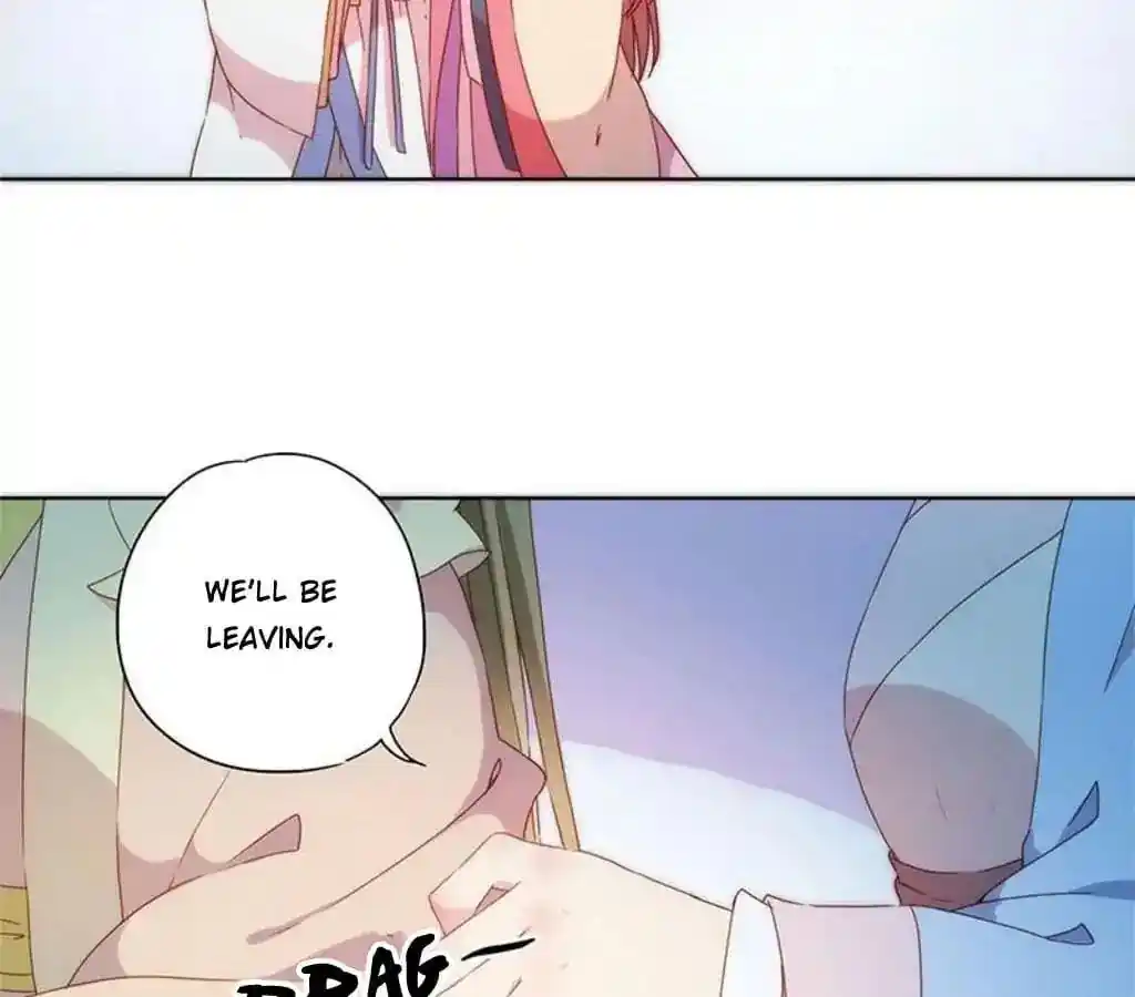 The Empress’ Poor-quality Special Effects Chapter 48