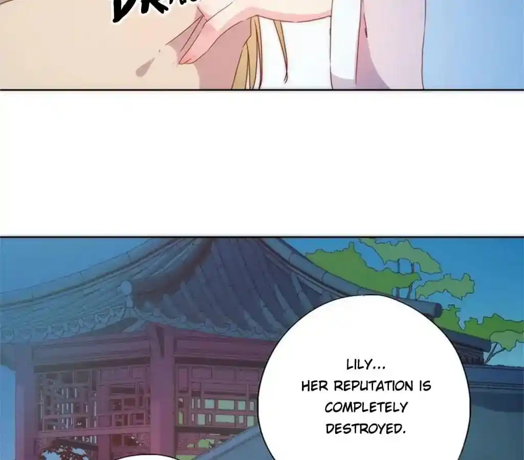 The Empress’ Poor-quality Special Effects Chapter 48