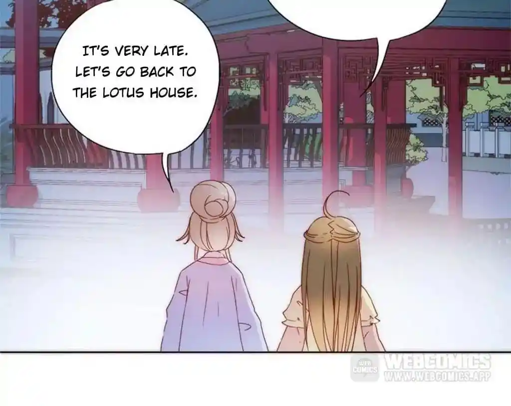 The Empress’ Poor-quality Special Effects Chapter 48