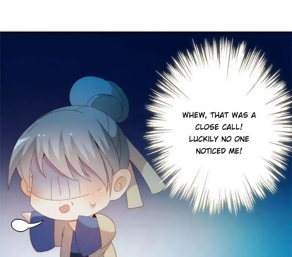 The Empress’ Poor-quality Special Effects Chapter 48