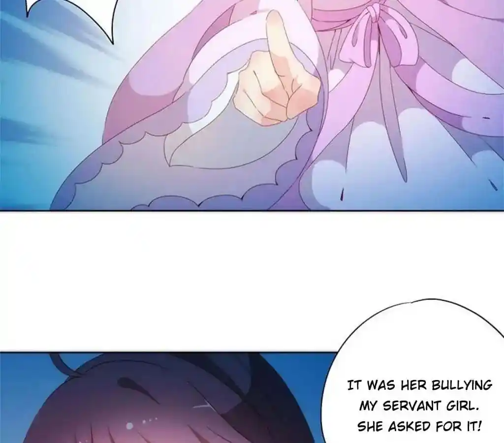 The Empress’ Poor-quality Special Effects Chapter 48