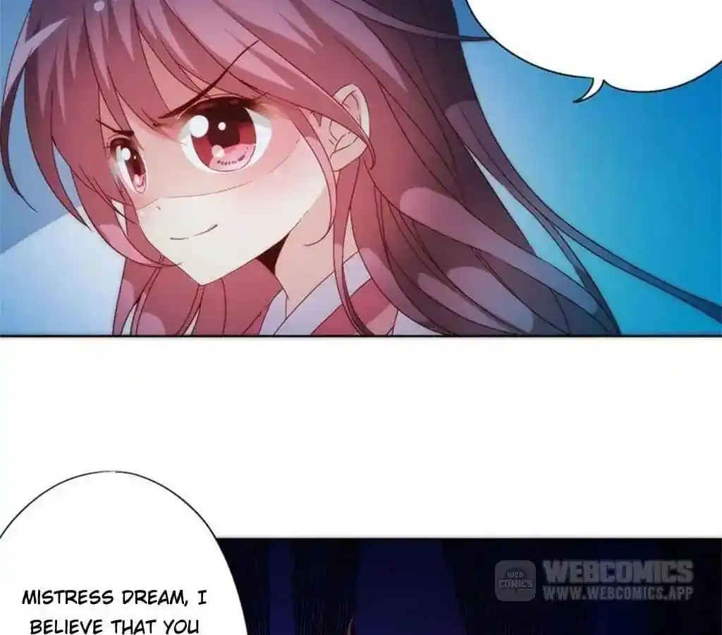 The Empress’ Poor-quality Special Effects Chapter 48