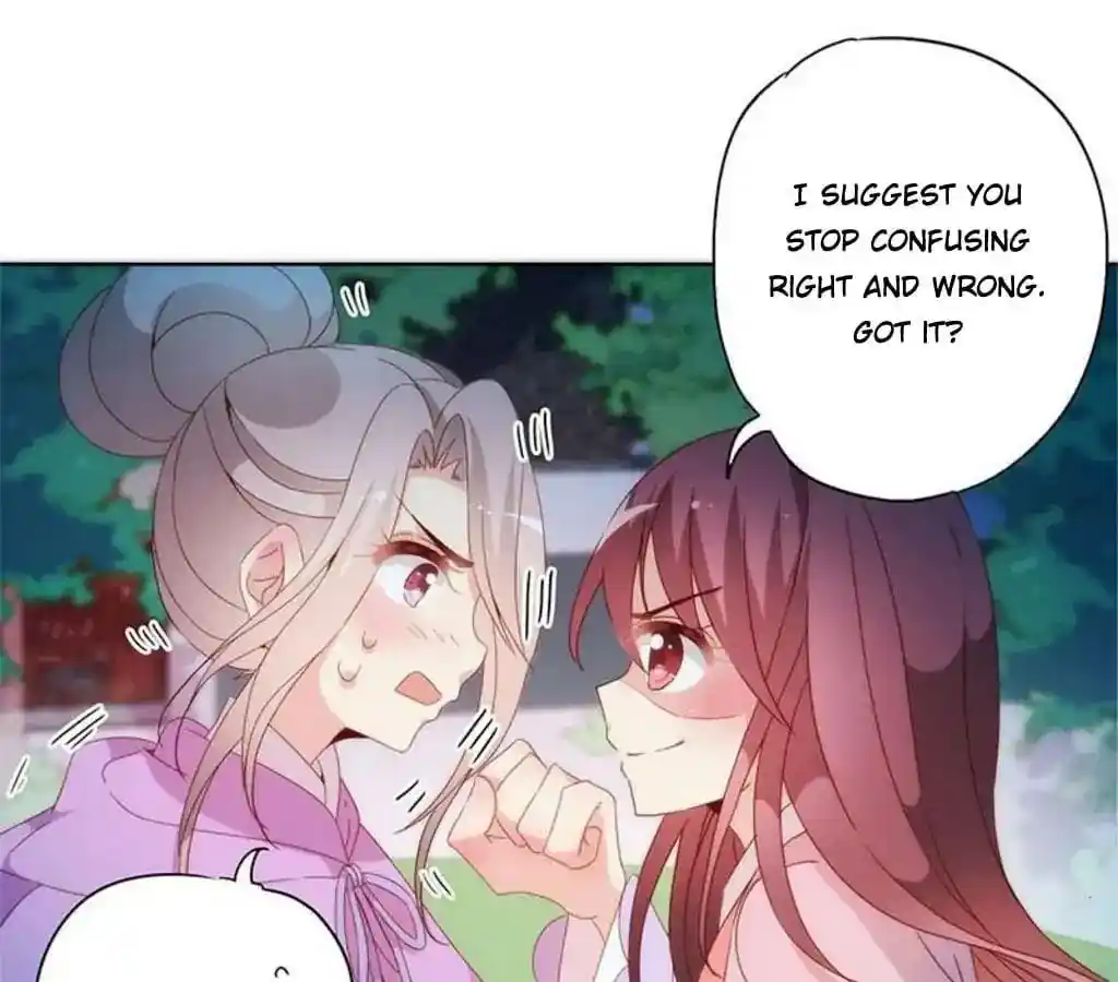 The Empress’ Poor-quality Special Effects Chapter 48