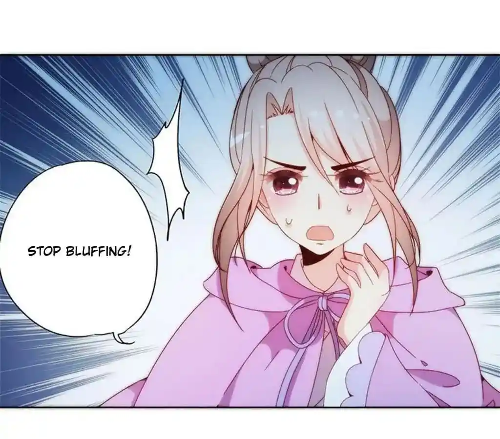 The Empress’ Poor-quality Special Effects Chapter 49