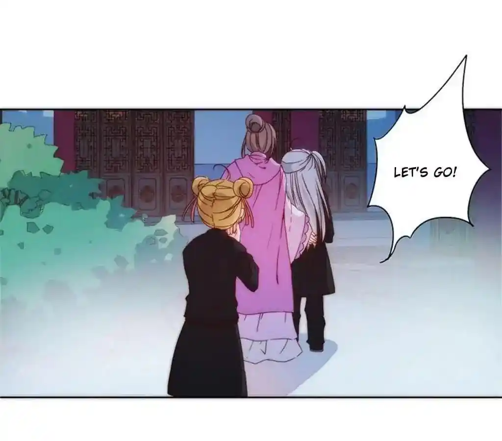 The Empress’ Poor-quality Special Effects Chapter 49