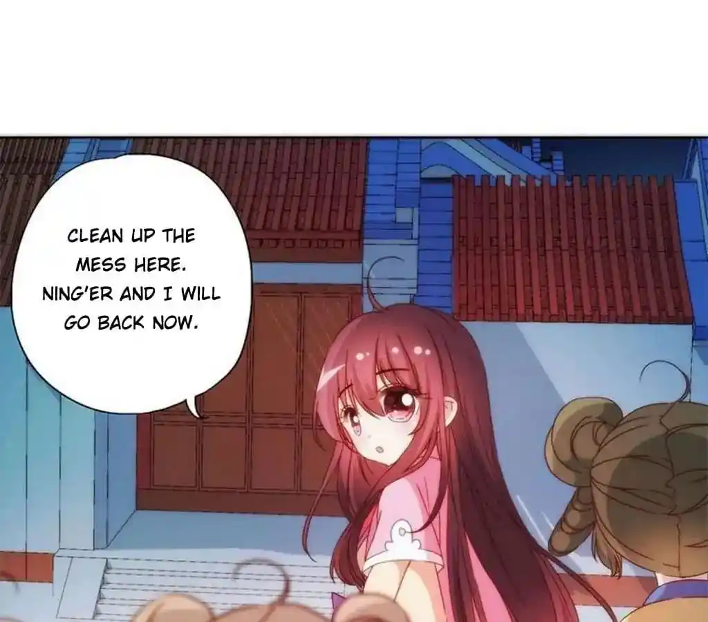 The Empress’ Poor-quality Special Effects Chapter 49