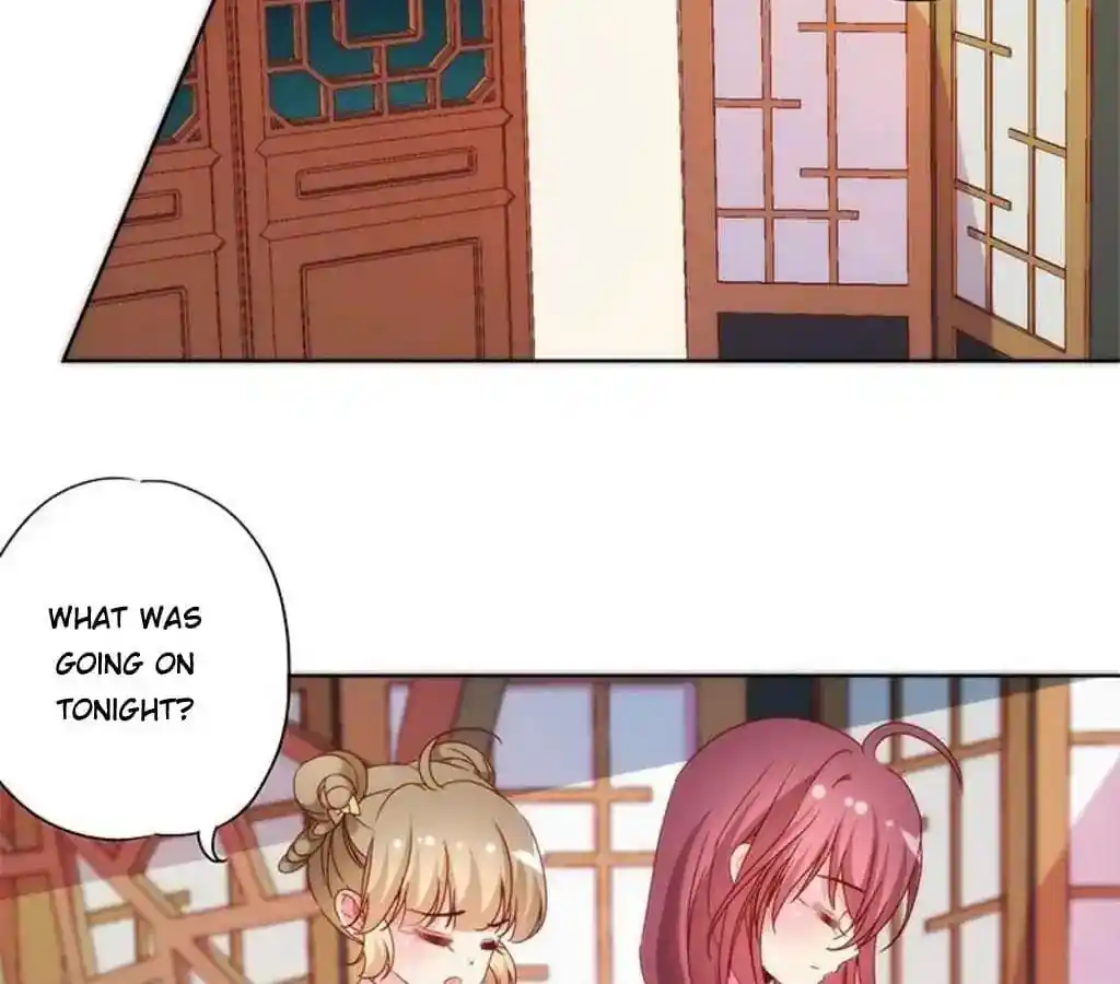 The Empress’ Poor-quality Special Effects Chapter 49