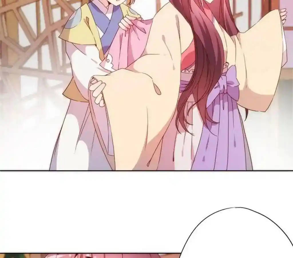 The Empress’ Poor-quality Special Effects Chapter 49