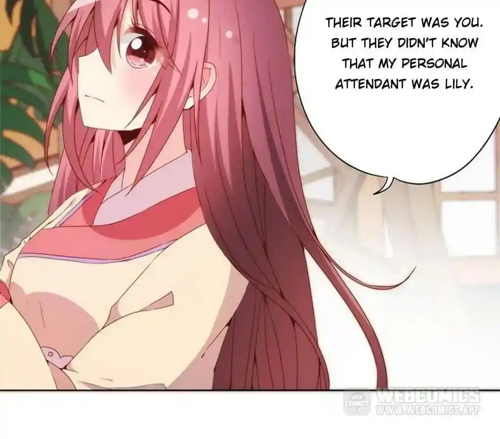 The Empress’ Poor-quality Special Effects Chapter 49