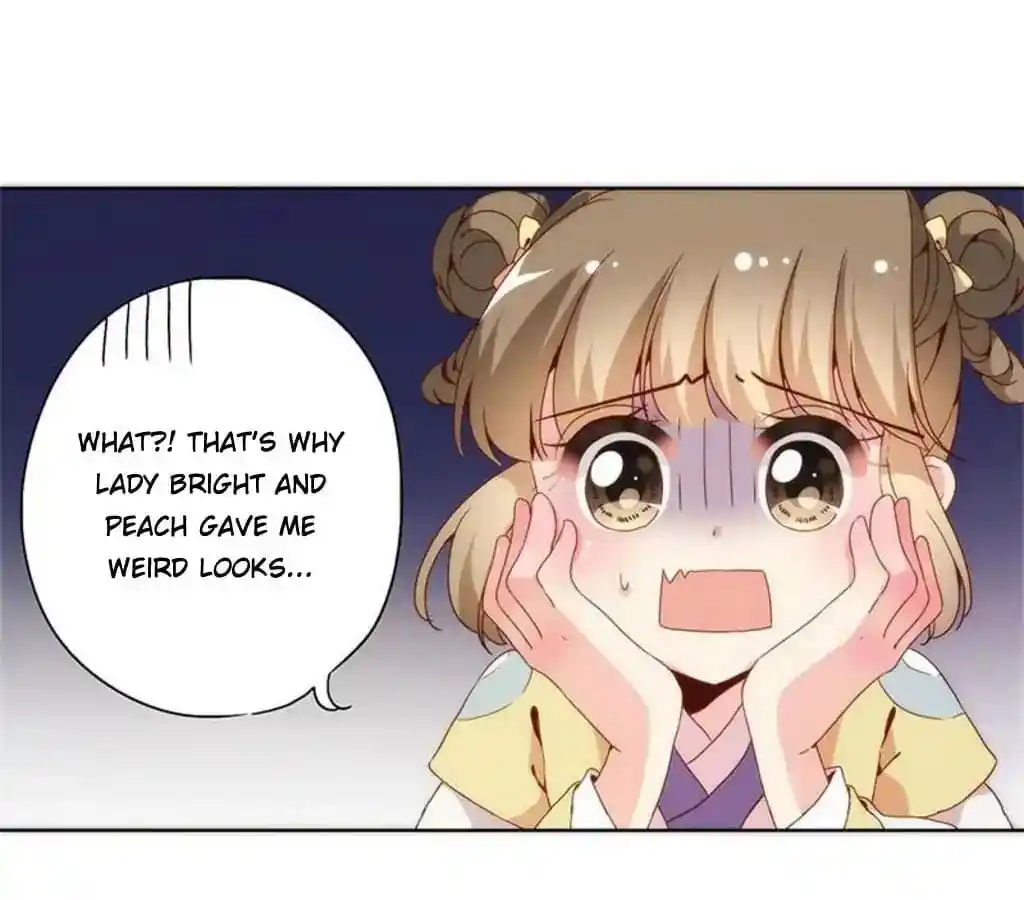 The Empress’ Poor-quality Special Effects Chapter 49