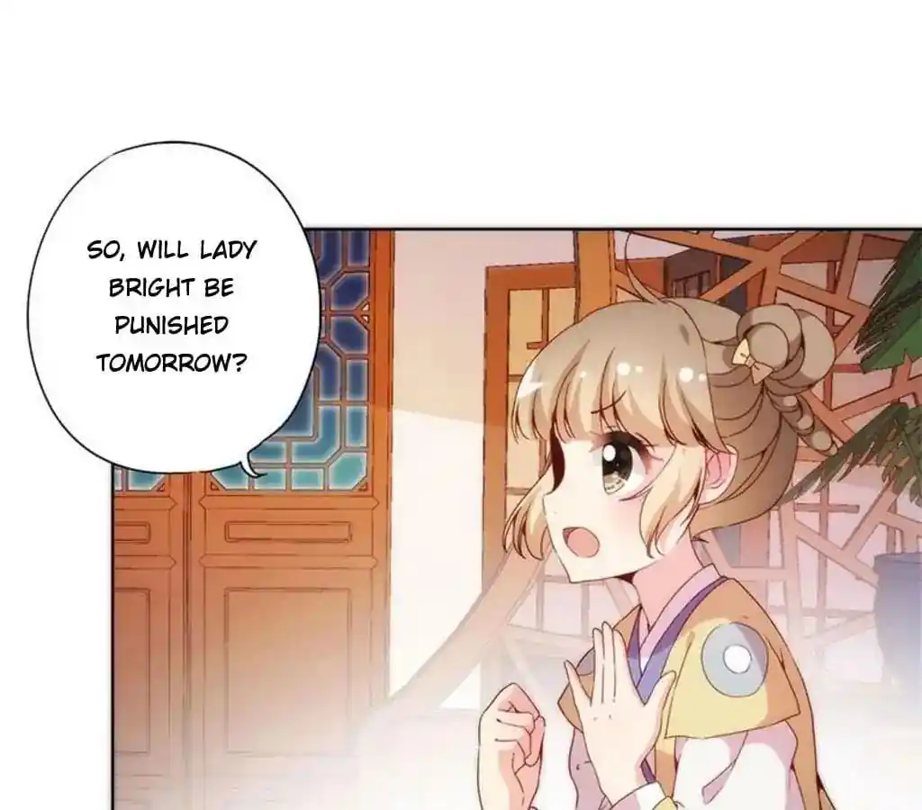 The Empress’ Poor-quality Special Effects Chapter 49