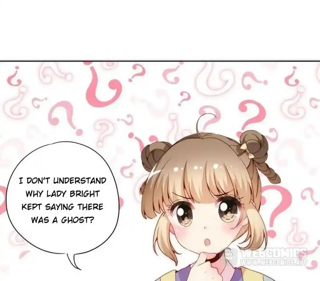 The Empress’ Poor-quality Special Effects Chapter 49