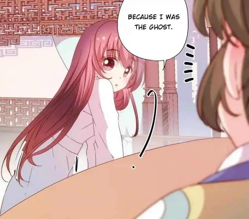 The Empress’ Poor-quality Special Effects Chapter 49