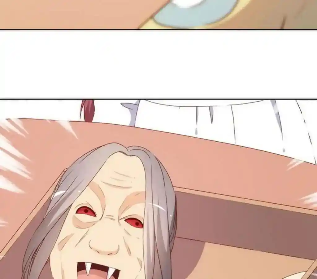 The Empress’ Poor-quality Special Effects Chapter 49