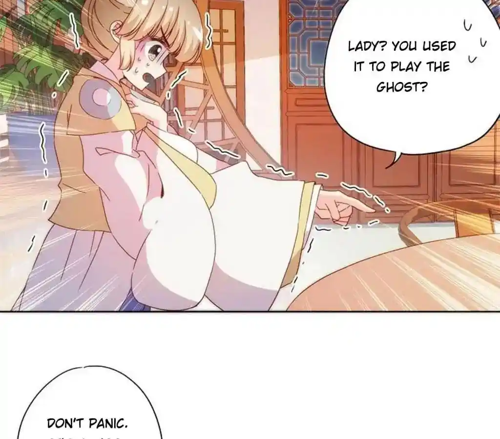 The Empress’ Poor-quality Special Effects Chapter 49