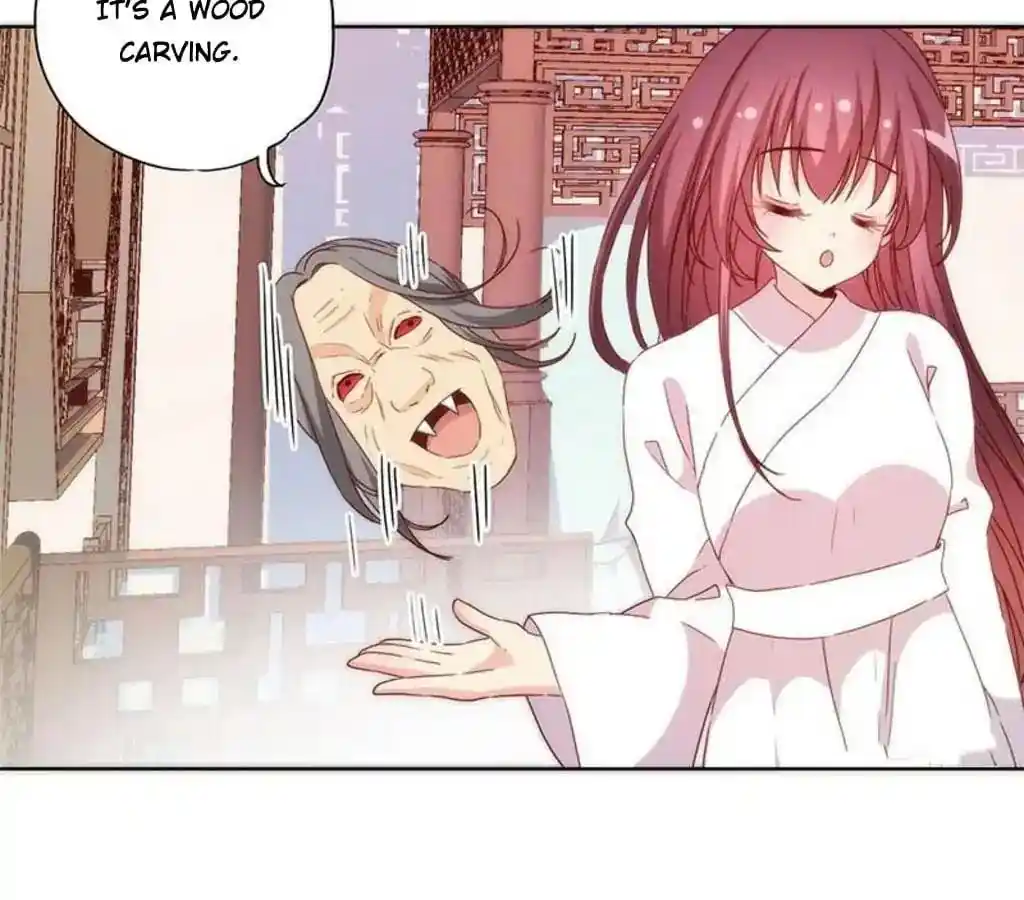 The Empress’ Poor-quality Special Effects Chapter 49