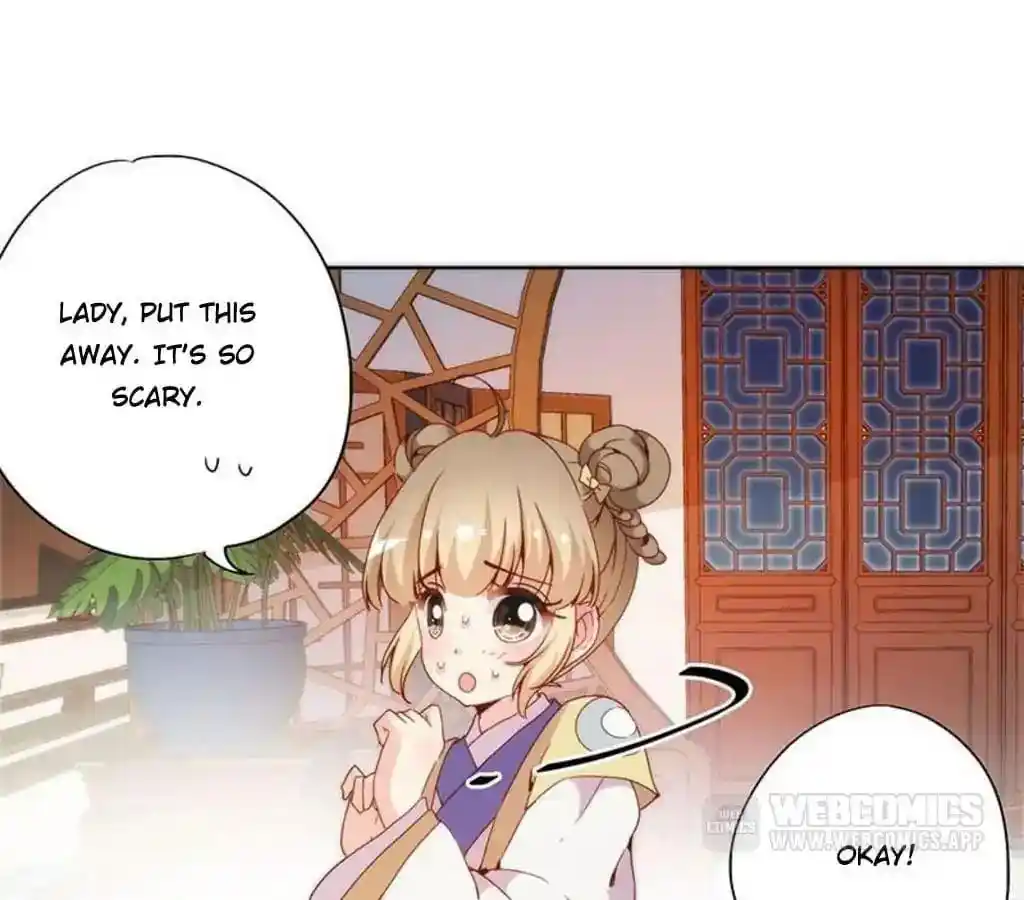 The Empress’ Poor-quality Special Effects Chapter 49