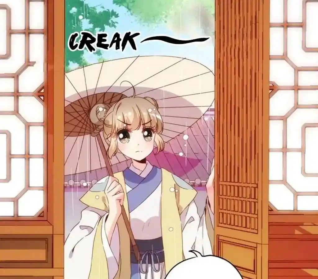 The Empress’ Poor-quality Special Effects Chapter 49