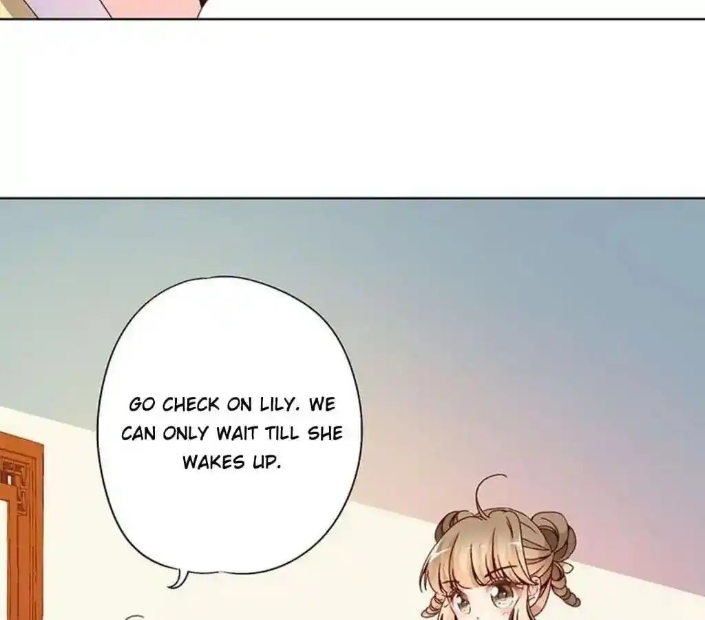 The Empress’ Poor-quality Special Effects Chapter 49