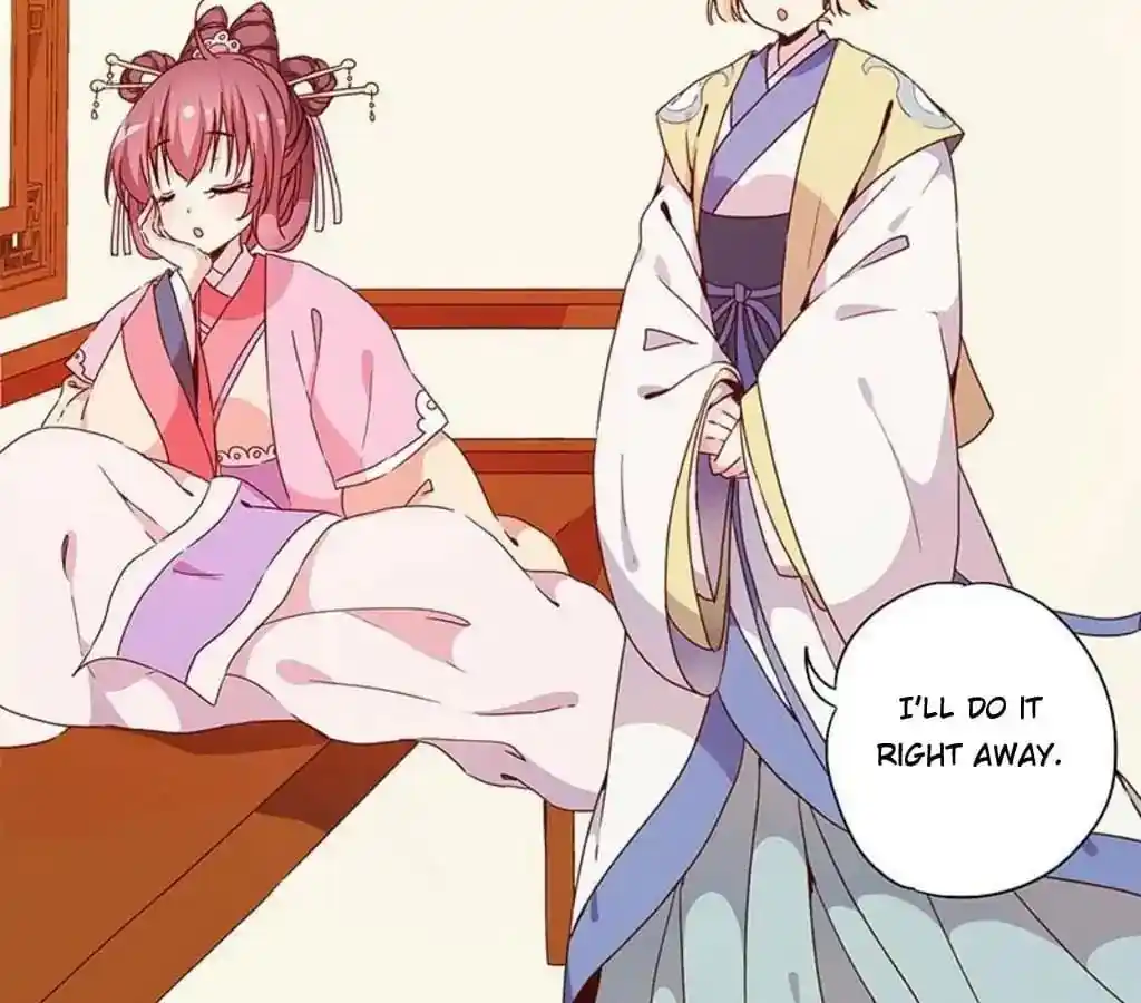 The Empress’ Poor-quality Special Effects Chapter 49