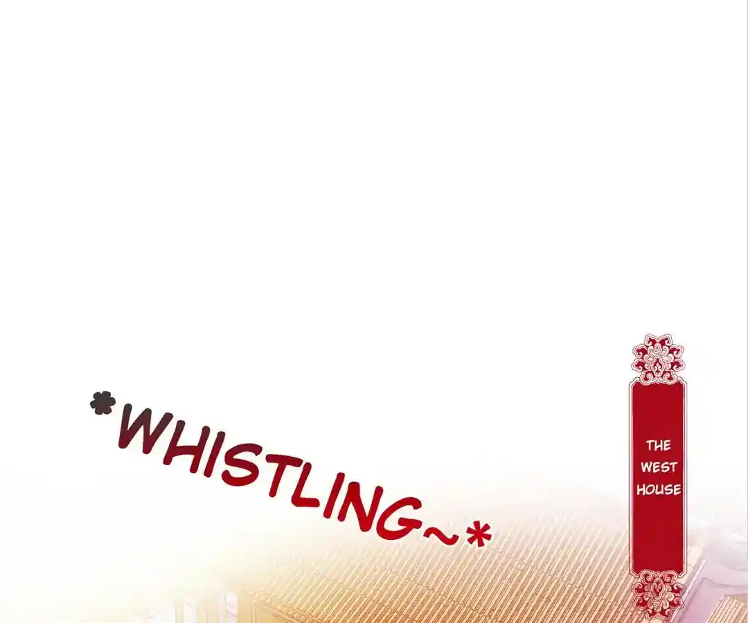 The Empress’ Poor-quality Special Effects Chapter 5