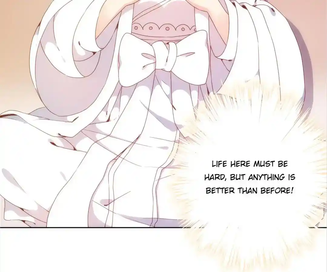 The Empress’ Poor-quality Special Effects Chapter 5