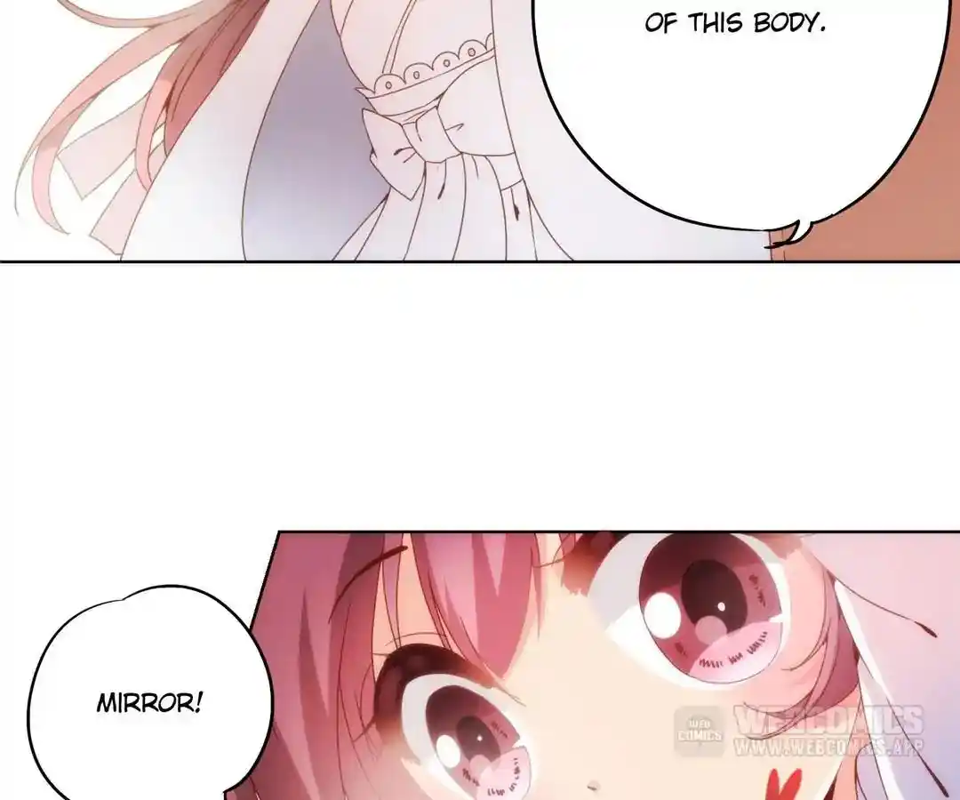 The Empress’ Poor-quality Special Effects Chapter 5