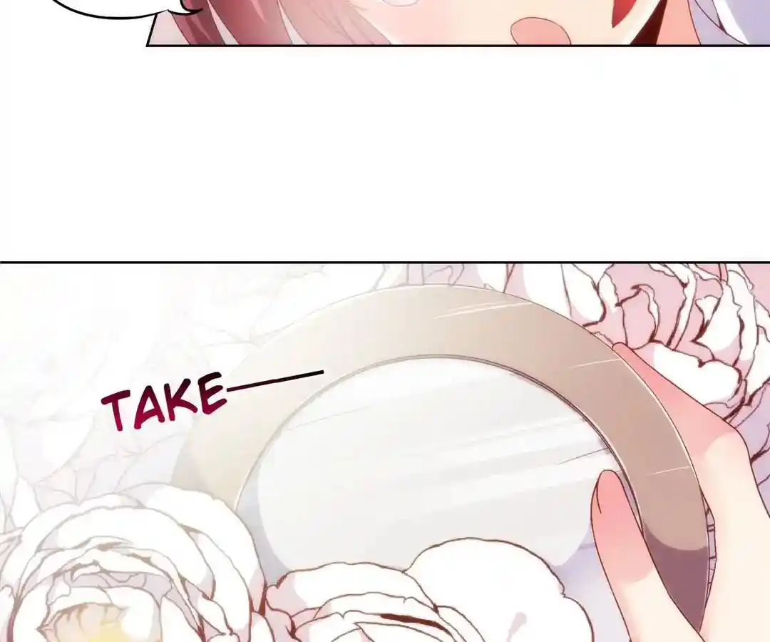 The Empress’ Poor-quality Special Effects Chapter 5