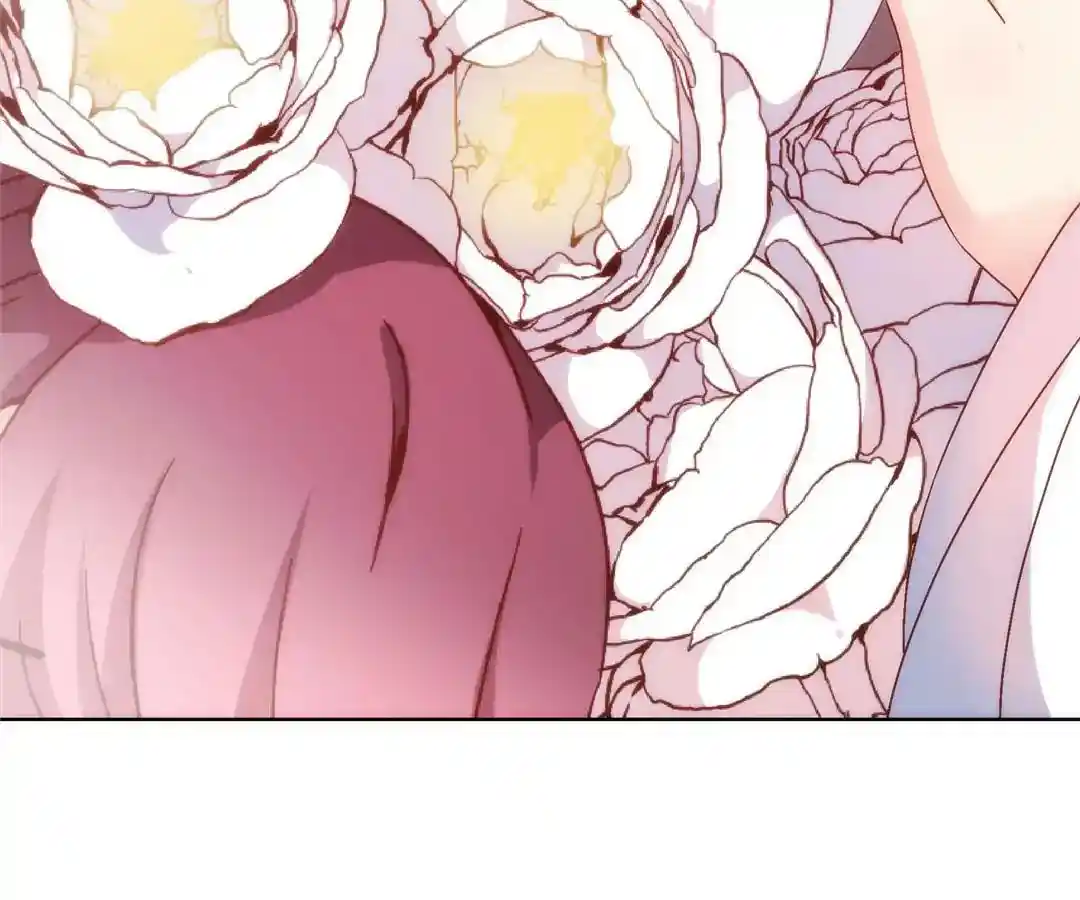 The Empress’ Poor-quality Special Effects Chapter 5