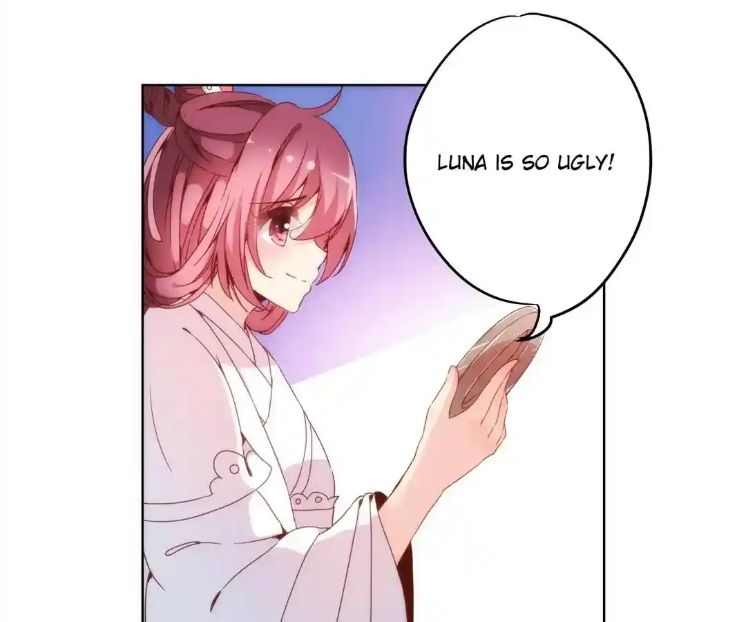 The Empress’ Poor-quality Special Effects Chapter 5