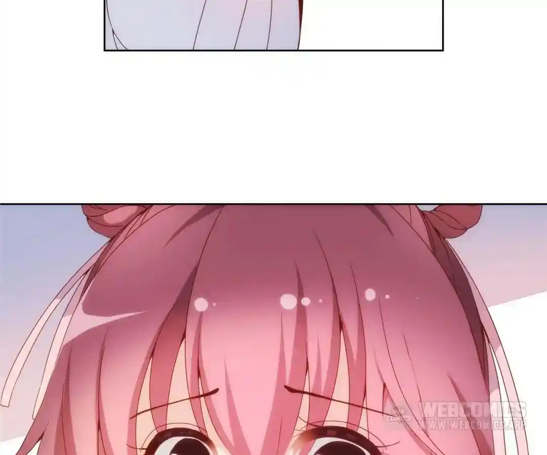 The Empress’ Poor-quality Special Effects Chapter 5