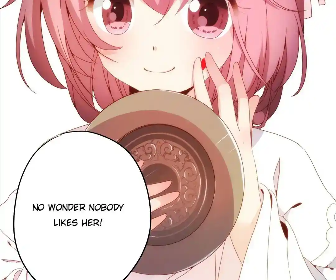 The Empress’ Poor-quality Special Effects Chapter 5