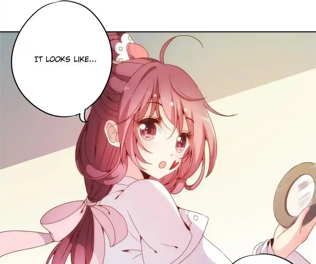 The Empress’ Poor-quality Special Effects Chapter 5