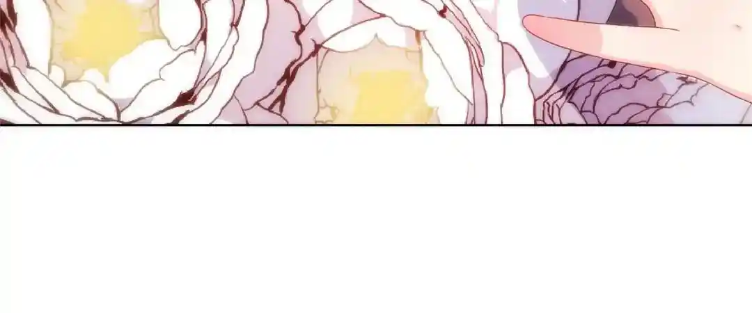 The Empress’ Poor-quality Special Effects Chapter 5