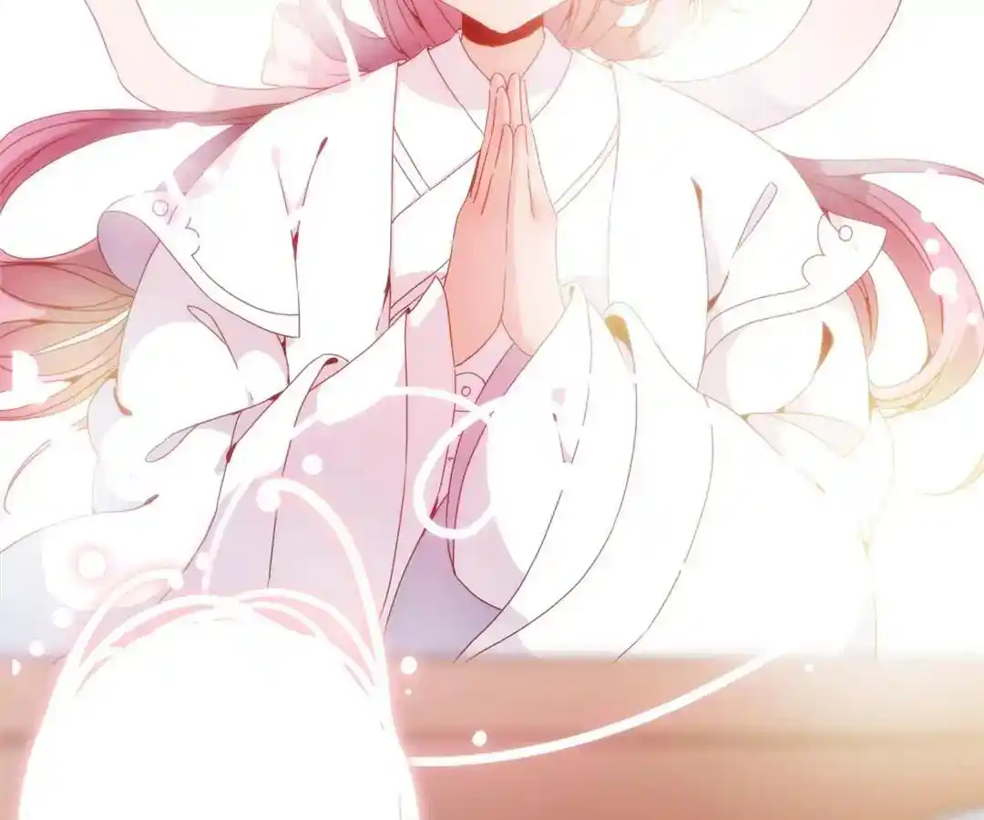 The Empress’ Poor-quality Special Effects Chapter 5